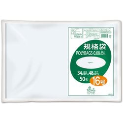 POLY BAGS ポリバッグ 規格袋 16号 約縦48cm×横34cm×厚さ0.08mm 50枚 透明 L08-16