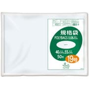 ポリバッグ規格袋 19号 0.08mm 透明 50P L08-19