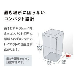 ヨドバシ.com - ダイキン DAIKIN ACB50X-S [UVストリーマ空気清浄機 ...