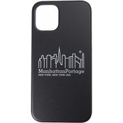 iP2054-MP04 [iPhone 12 mini HYBRID IML Back Case BK]