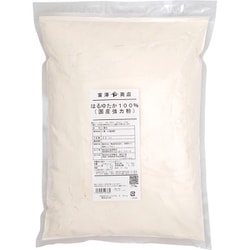 はるゆたか100％ 2.5kg