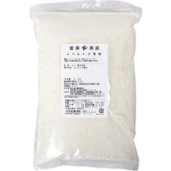 ヨドバシ.com - 富澤商店 TOMIZ 01444601 [スペルト小麦粉 1kg] 通販 