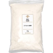 01444601 [スペルト小麦粉 1kg]