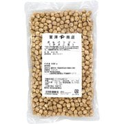 ガルバンソー（ひよこ豆） [500g]