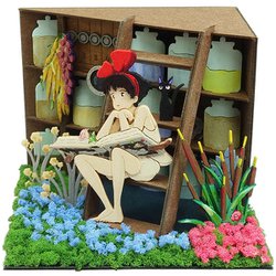 ヨドバシ.com - さんけい MP07-121 みにちゅあーとキット スタジオ 