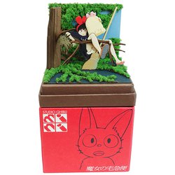 ヨドバシ.com - さんけい MP07-124 みにちゅあーとキット