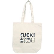 KF-TOTE-B [フエキくんトートバッグ ステーショナリー柄]