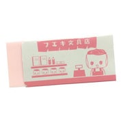 FU-180-P [第二弾シード＋フエキ コラボレーダーソフト P]