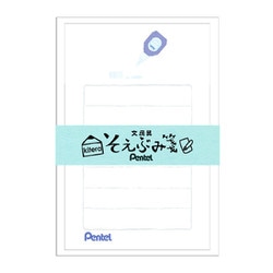 そえぶみ箋 ぺんてる修正液第2弾 KLH-PEN2