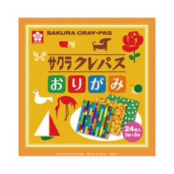 サクラクレパス折り紙 KSO-1