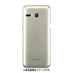 KYF41TNA [背面カバー（N） KYF41用]