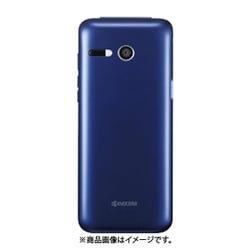 KYF41TLA [背面カバー（L） KYF41用]
