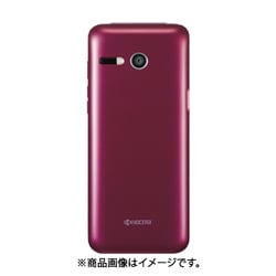 KYF41TRA [背面カバー（R） KYF41用]