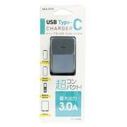USB-AC Type-C メス口1ポート BK ALK-UATC1K