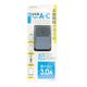 USB-AC Type-A＋Type-C 2ポート BK ALK-UATA＋C2K