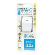USB-AC Type-A+Type-C 2ポート WH ALK-UATA+C2W
