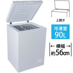ヨドバシ.com - NORFROST ノーフロスト JH95CR [冷凍庫 上開き（90L 