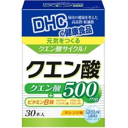 クエン酸 2.2g×30本 [水なしで手軽に摂れるパウダータイプサプリメント]