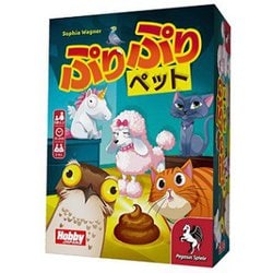 ヨドバシ Com ホビージャパン Hobby Japan ぷりぷりペット 日本語版 ボードゲーム 通販 全品無料配達