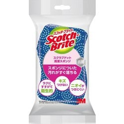 SDS-02KB [スコッチ・ブライト スクラブドット清潔スポンジ（ブルー）]