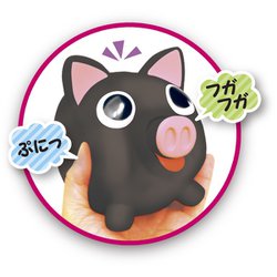 ヨドバシ Com サンスマイル Sun Smile おしゃべりブタ貯金箱 ブラック キャラクターグッズ 通販 全品無料配達