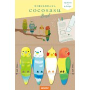 キャラクターグッズ CS-162 ココサス とり