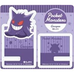 ヨドバシ Com エンスカイ Ensky ポケットモンスター アクリルスマホスタンド ゲンガー キャラクターグッズ 通販 全品無料配達