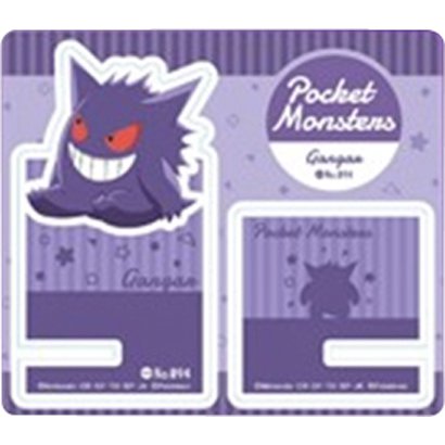 ポケットモンスター アクリルスマホスタンド ゲンガー キャラクターグッズ