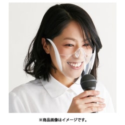 単品20個セット 近大マスク無地1個 スケーター株式会社 代引不可 単品10個セット 近大マスク無地1個 スケーター株式会社 代引不可