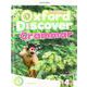 Oxford Discover 2nd Edition Level 4 Grammar Student Book [洋書ELT]
