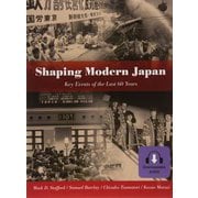 Shaping Modern Japan [単行本]