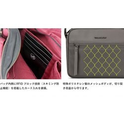 ヨドバシ.com - トラベロン TRAVELON 43493-520 [トラベロン