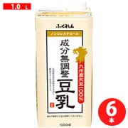 九州産 大豆成分無調整豆乳 1000ml×6本