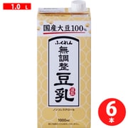 国産大豆無調整豆乳 1000ml×6本