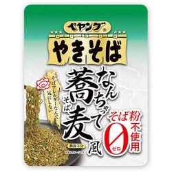 ヨドバシ.com - まるか食品 【限定】ペヤング なんちゃって蕎麦風 通販【全品無料配達】