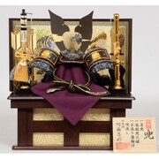 五月人形 10号 新光龍 兜飾り 焦げ茶金屏風 収納 ryu-h10373