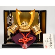 五月人形 着用兜 30号 ゴールド 中鍬形 2ks-82-60kuro