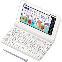 ヨドバシ.com - カシオ CASIO XD-SX2800 [電子辞書 EX-word 