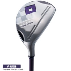 ヨドバシ.com - グローブライド GLOBERIDE ONOFF オノフ ONOFF FAIRWAY WINGS LADY（オノフ フェアウェイ  ウイングス レディ） ユーティリティ SMOOTH KICK LP-421U （L） ＃6 ロフト角 27° 2021年モデル [レディース ゴルフ  ユーティリティ] 通販【全品無料配達】