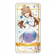 ラブライブ！虹ヶ咲学園スクールアイドル同好会 ドミテリア vol.2 近江彼方 [キャラクターグッズ]