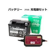 GSユアサオートバイ用バッテリー YT4L-BS と AQUA DREAM全自動マイコン制御バッテリーパルス充電器 AQP-200 セット