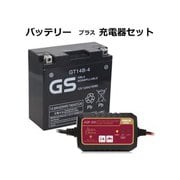 台湾GSオートバイ用バッテリー GT14B-4 と AQUA DREAM全自動マイコン制御バッテリーパルス充電器 AQP-200 セット