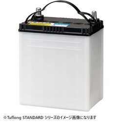 ヨドバシ.com - エナジーウィズ STA 75D23L [国産車バッテリー 充電