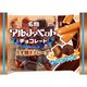 アルファベットチョコレートフィアンティーヌ 43g [チョコレート]