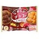 なめらかチョコのクッキー 24枚 [チョコレート]