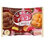 なめらかチョコのクッキー 24枚 [チョコレート]