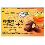 とろっと柑橘リキュールのチョコレート 10粒入 [チョコレート]