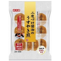 ヨドバシ Com 天乃屋 二度づけ醤油のうすやき煎餅 枚 せんべい 米菓 通販 全品無料配達