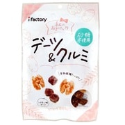 デーツ＆クルミ 70g [ドライフルーツ]