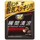 瞬間清涼ストロングミント 12g